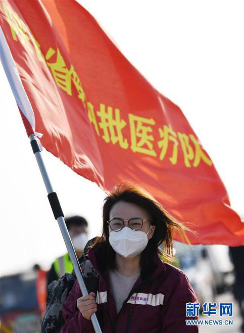 自1月24日除夕至3月8日,全国共调集346支国家医疗队,4.