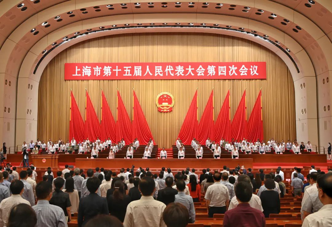 上海市第十五届人民代表大会第四次会议召开 选举龚正为上海市市长