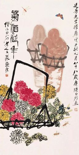 文化生活：文化随笔：齐白石、黄寿山画菊7、