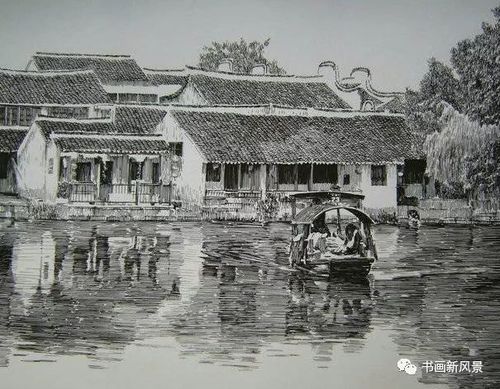 文化生活：文化随笔：马国斌钢笔画3、