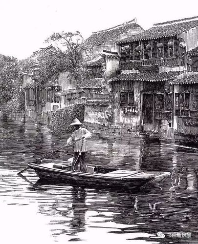 文化生活：文化随笔：马国斌钢笔画17、