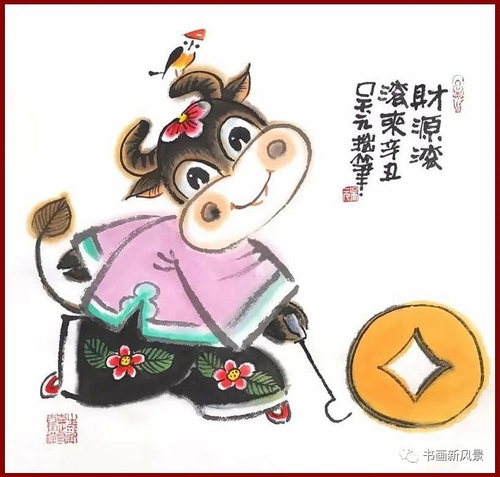 文化生活：文化随笔：吴元画牛4、
