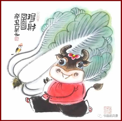 文化生活：文化随笔：吴元画牛10、