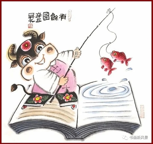 文化生活：文化随笔：吴元画牛11、