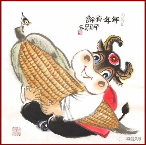 文化生活：文化随笔：吴元画牛13、