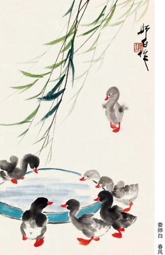 文化生活：文化随笔：名家画春2、