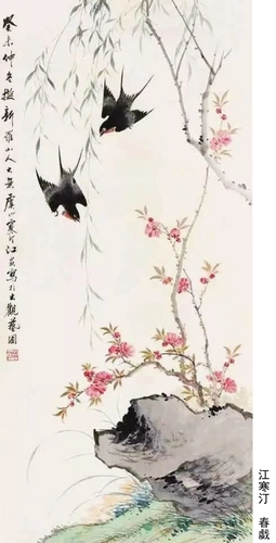 文化生活：文化随笔：名家画春5、