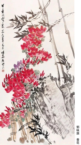 文化生活：文化随笔：名家画春8、