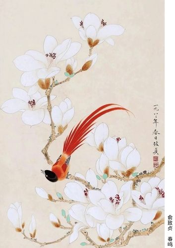 文化生活：文化随笔：名家画春9、