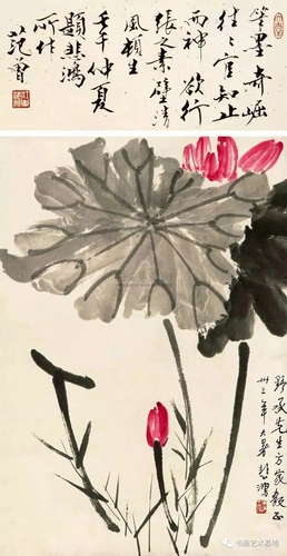文化生活：文化随笔：中央美术学院八位院长的画作9、
