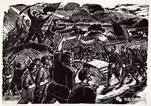 文化生活：文化随笔：中央美术学院八位院长的画作14、