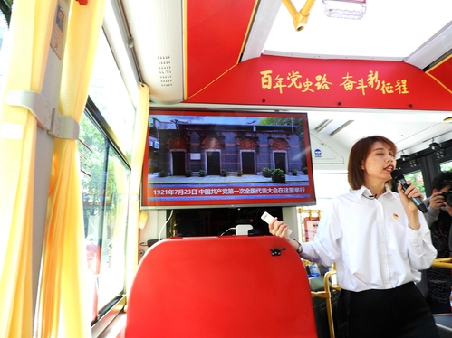 文化生活：文化随笔：百年党史路5、