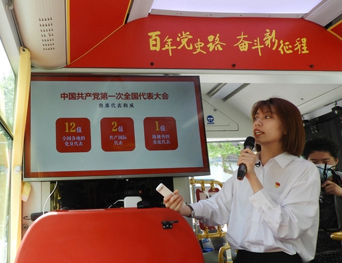 文化生活：文化随笔：百年党史路6、