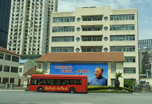 文化生活：文化随笔：百年党史路22、