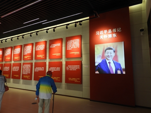 文化生活：文化随笔：百年党史路28、
