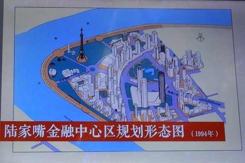 文化生活：文化随笔：百年党史路30、