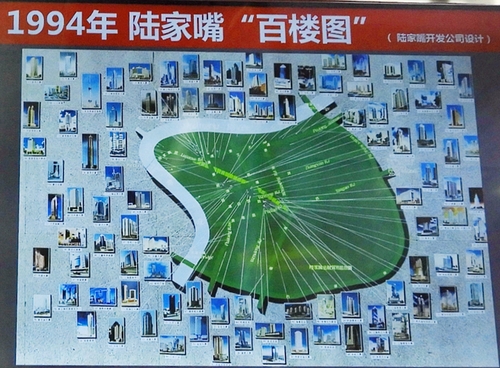 文化生活：文化随笔：百年党史路31、