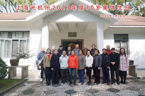 微信图片_20230320094446