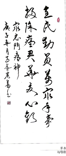 06