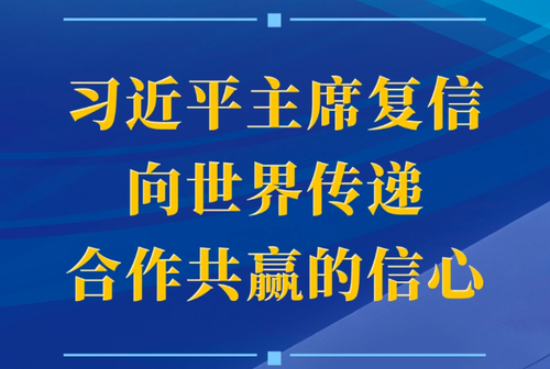 微信图片_20250516121048