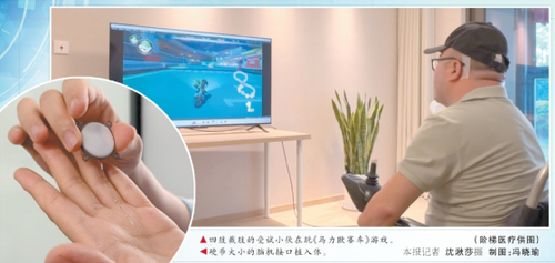 微信图片_20250520111036