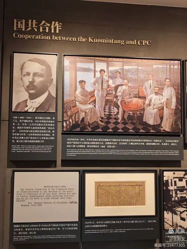 19 19