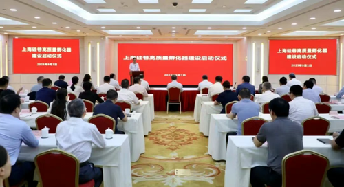 微信图片_20250902161405_47_59