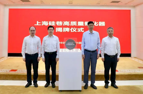 微信图片_20250902161430_49_59
