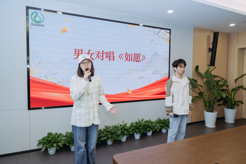 研究生歌曲《如愿》