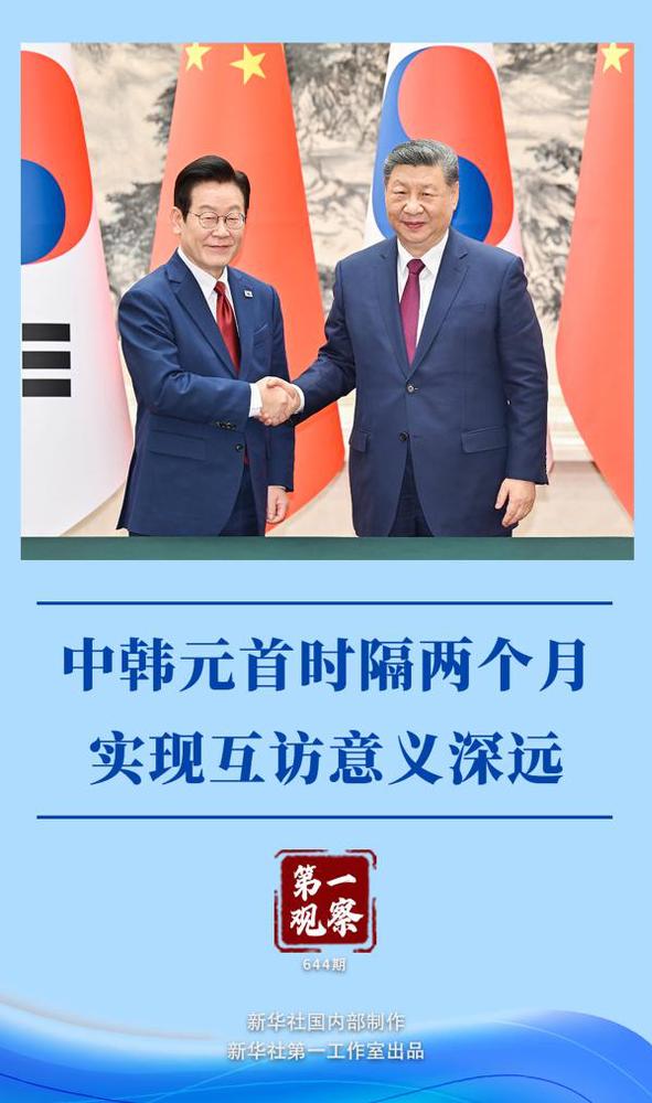 202601060c4c57201f974ee1b960cf322e3343e1_03a71cdb593b41878ba807a2a1019ce7