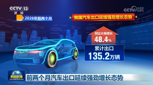 微信图片_20260318110136_583_59