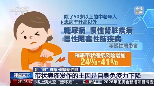 4b057837-44f5-4d85-ac53-2ea85e952df0(1)