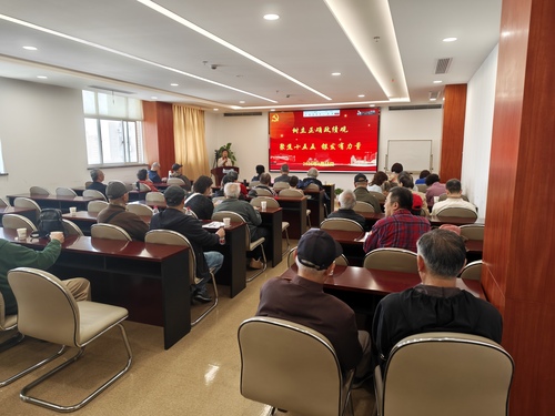 长宁园区活动现场