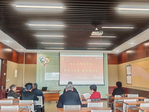 嘉定园区分会场