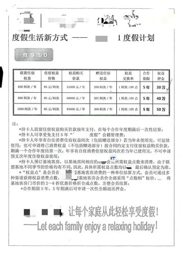 微信图片_2026-06-01_140032_094