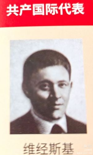 8 8