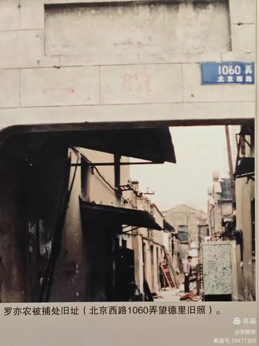 18 18