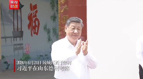 微信图片_20260625100619_978_59