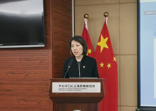黄智静作所情介绍