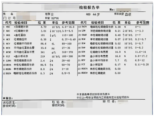 微信图片_20260626135752_992_59