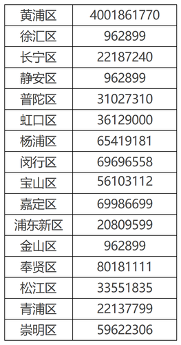 微信图片_2026-06-29_101015_878