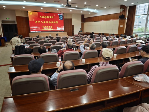 专题讲座现场